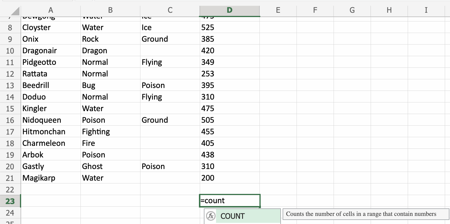 Excel COUNT 函数