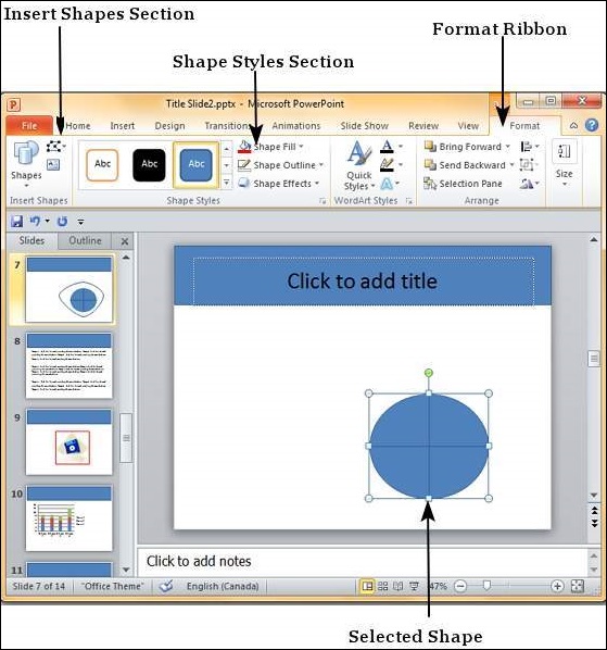 Microsoft PowerPoint 2010 中编辑添加的形状
