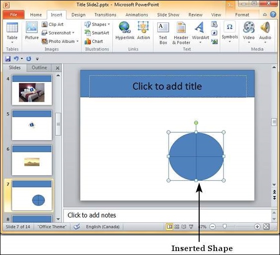Microsoft PowerPoint 2010 中添加幻灯片形状